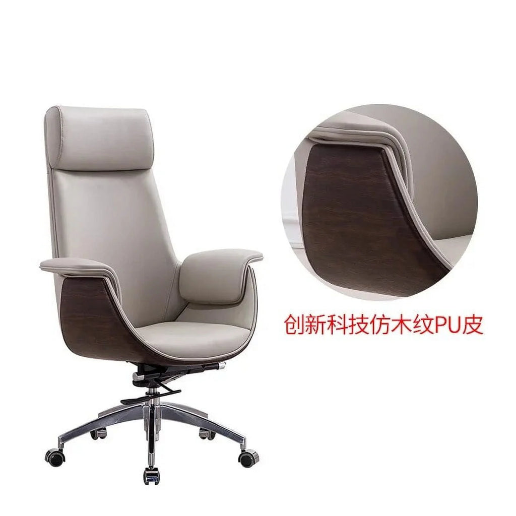 Leather Office Chair Swivel Lifting N319388