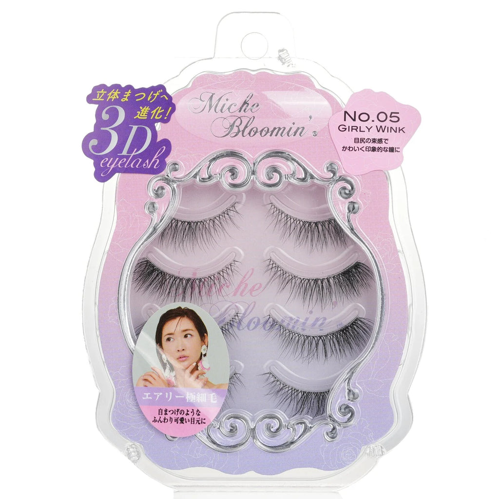3D Eyelash Sweet Brown 4pairs S4217