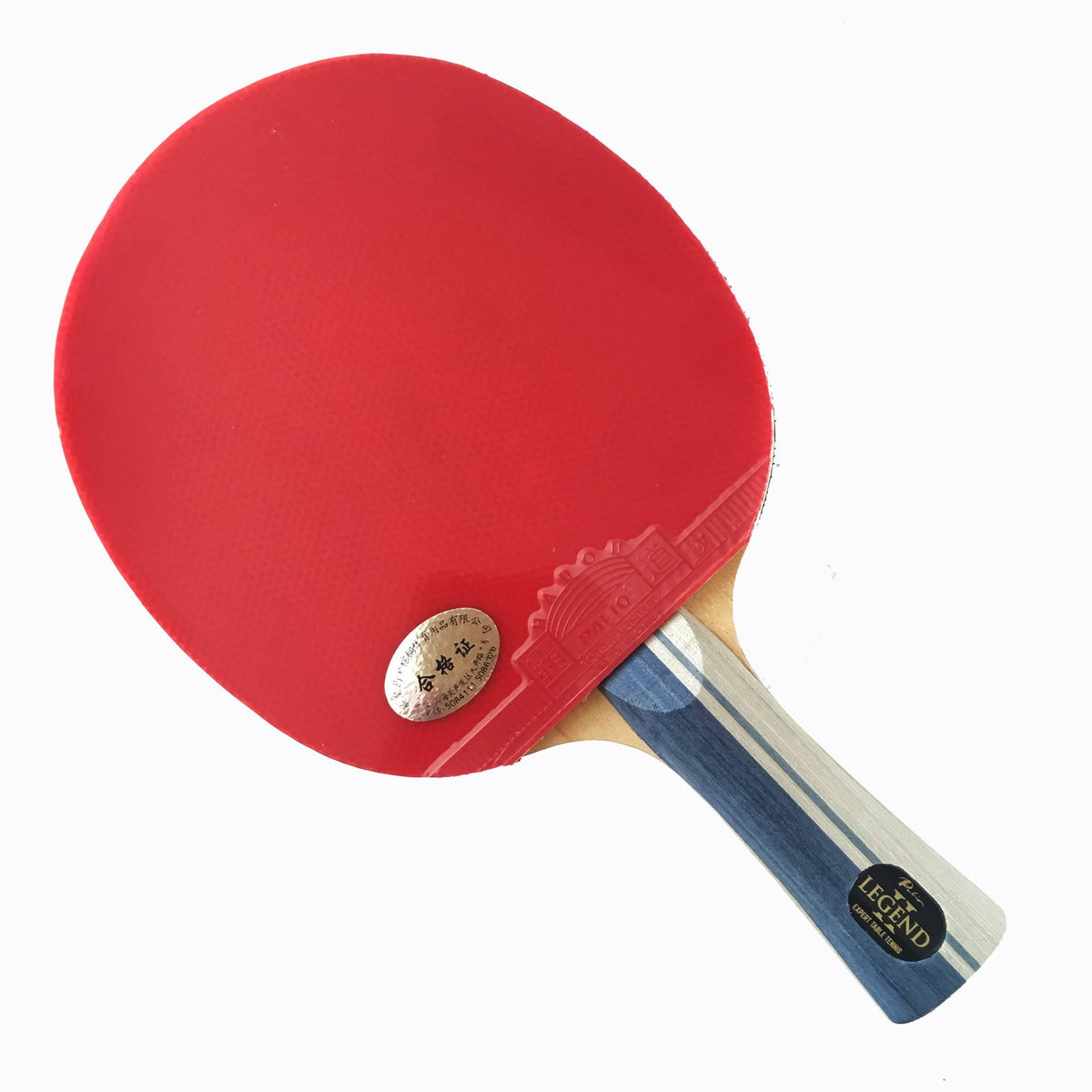 Table Tennis Racket with Case H77153