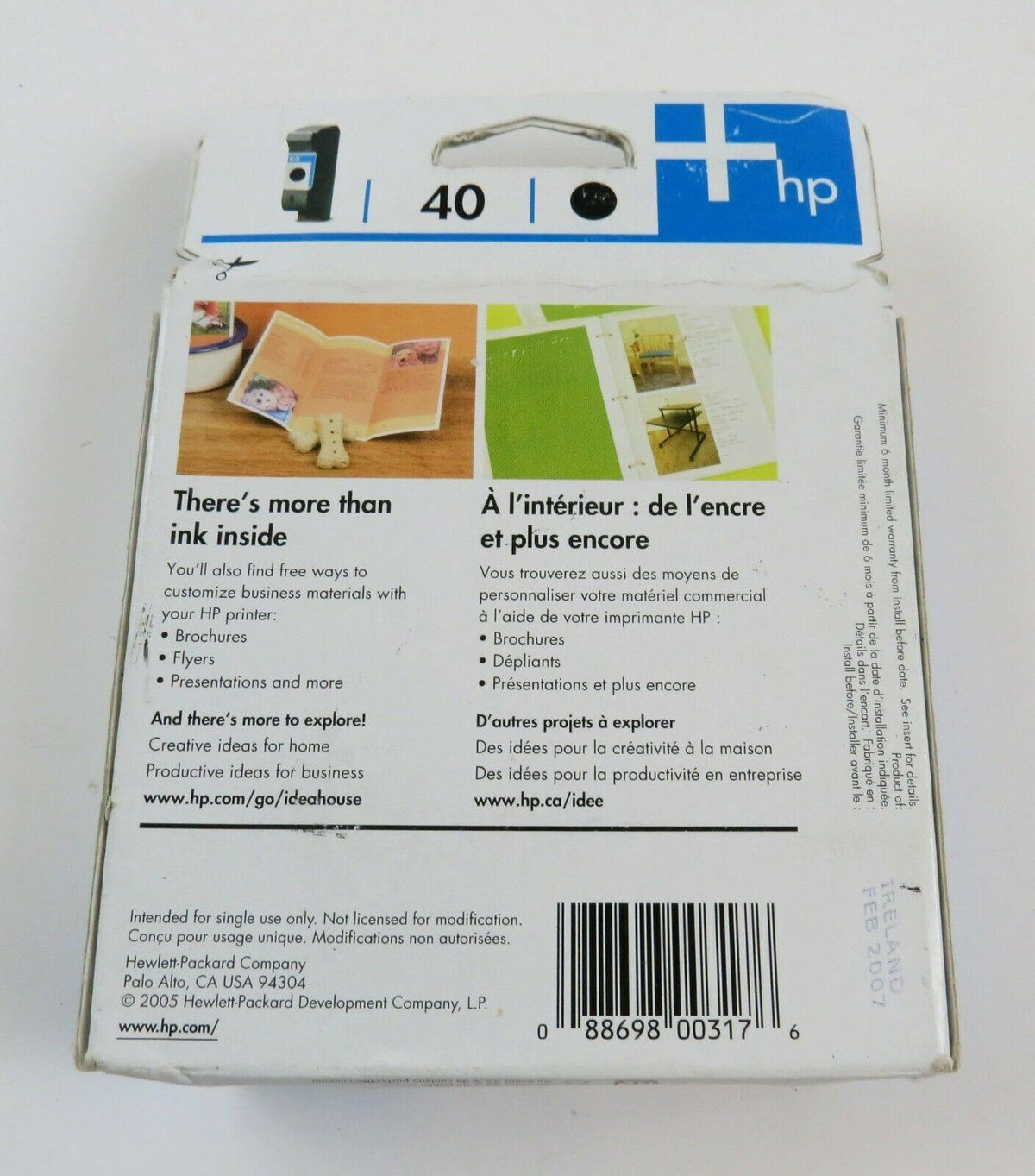 40 Black Ink Cartridge G800