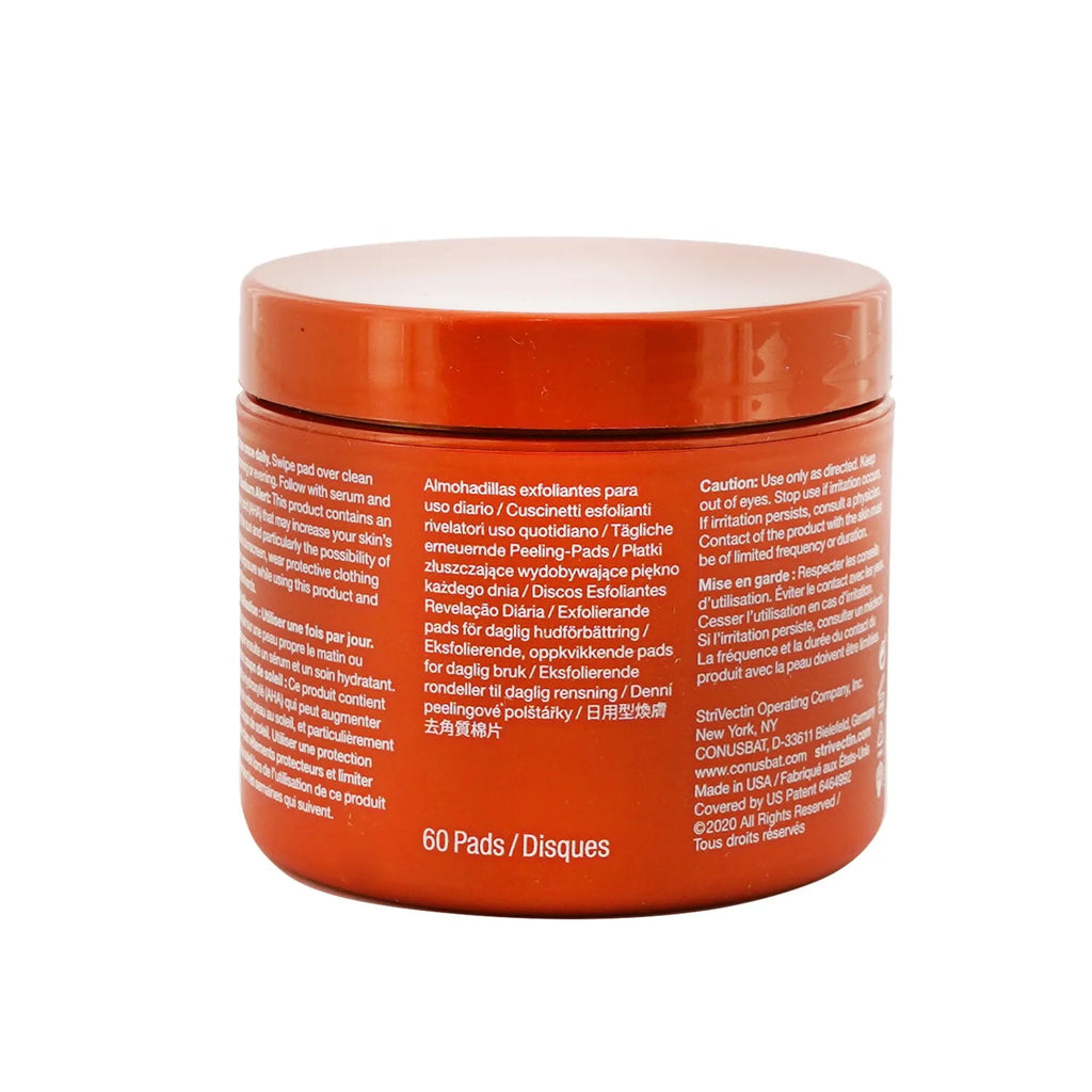 60pads Exfoliating Pads H829