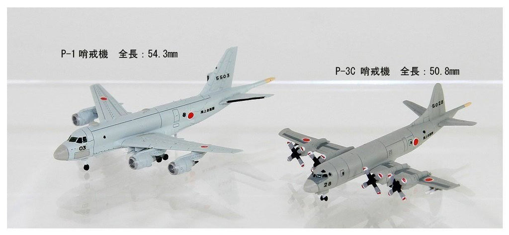 1/700 Scale JMSDF DDH-181 Hyuga Special with P-1 P-3C V47816