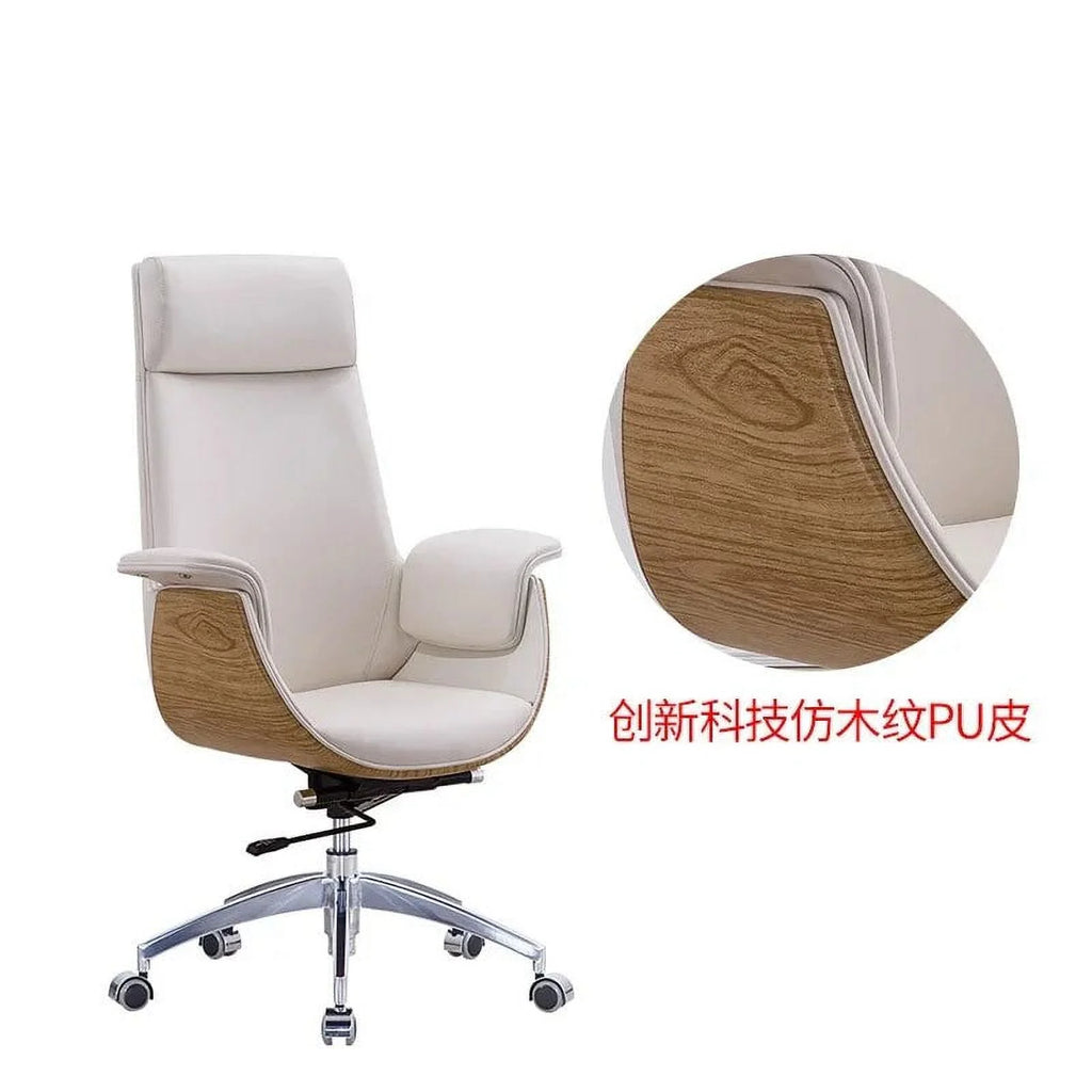Leather Office Chair Swivel Lifting N319388