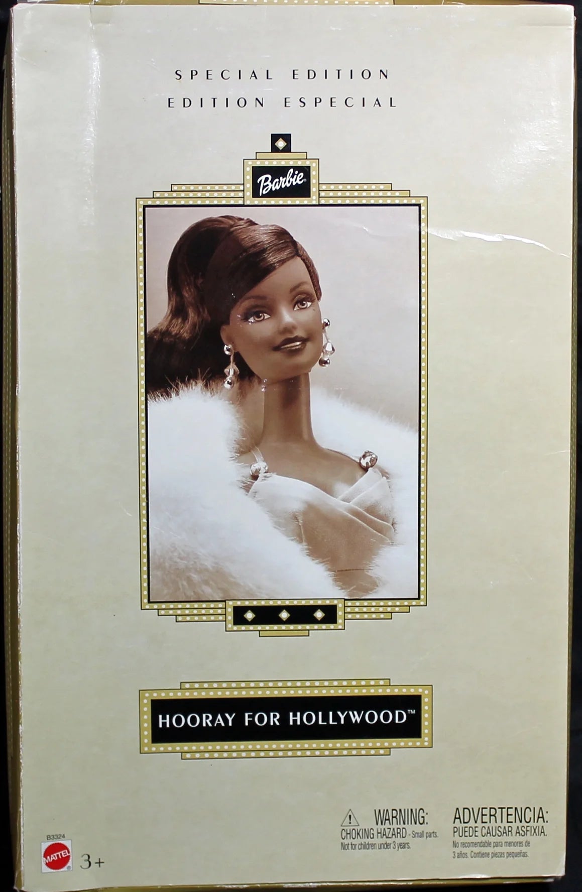Brunette Barbie Doll H299