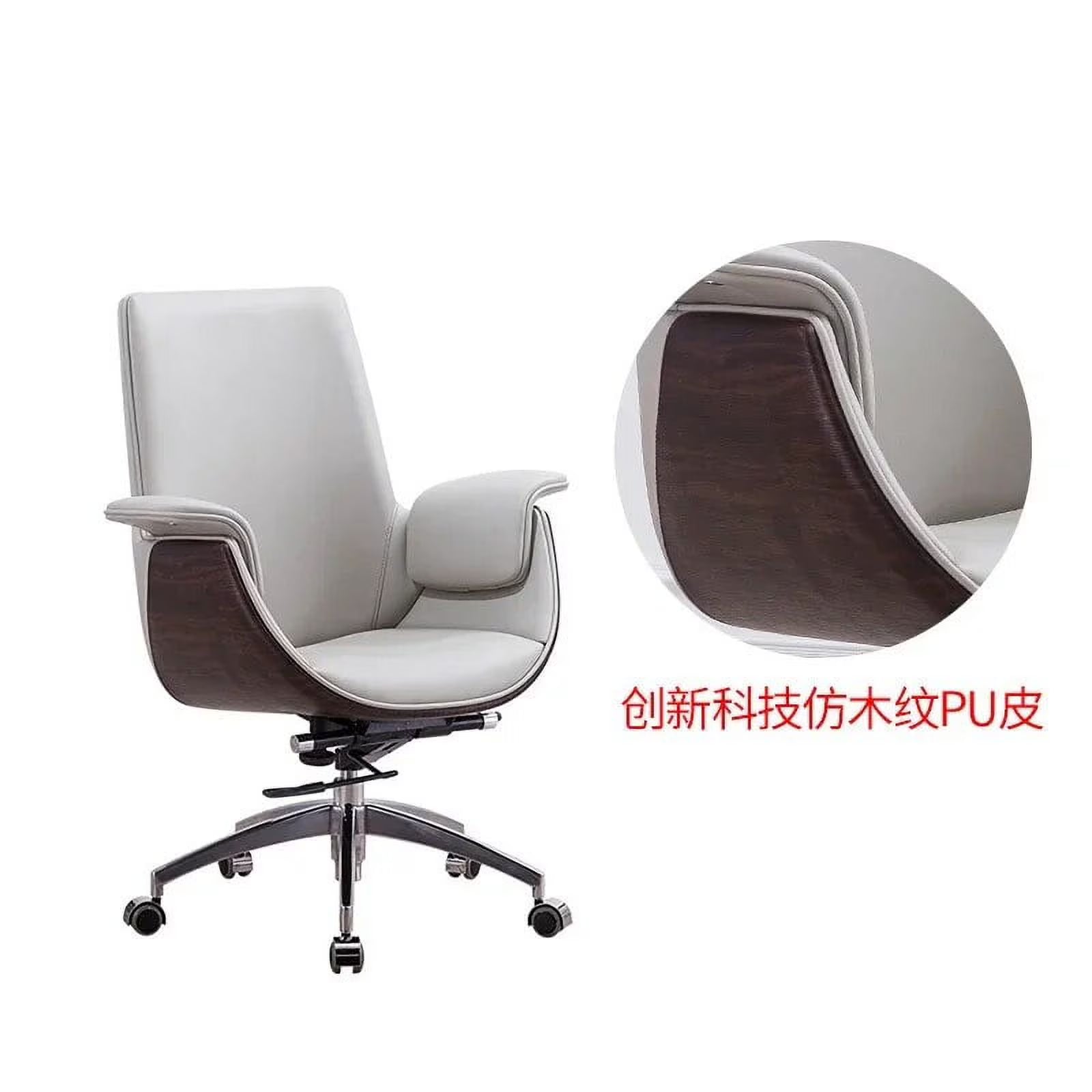 Leather Office Chair Swivel Lifting N319388