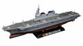 1/700 Scale JMSDF DDH-181 Hyuga Special with P-1 P-3C V47816