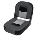 Charcoal, Black & Marble Grey Center Seat U39887