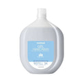 34 oz Gel Hand Wash Refill Tub N586211