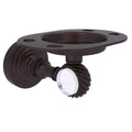 Matte Black Tumbler and Toothbrush Holder with Twisted Accents E215160