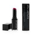 Shine Lipstick N5614