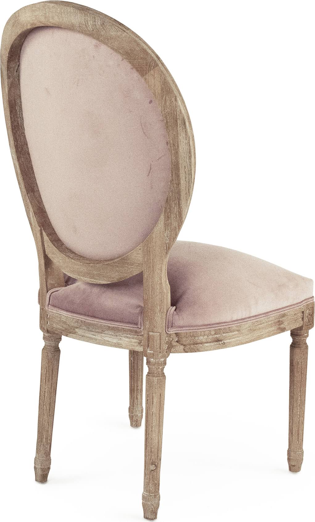 Dusty Rose Velvet Side Chair U544