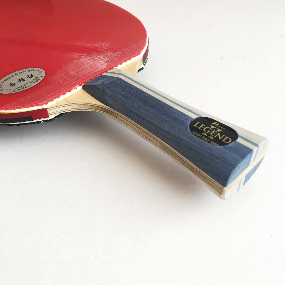 Table Tennis Racket with Case H77153